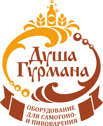 Логотип пищевого оборудования, а также самогоно- и пивоварения