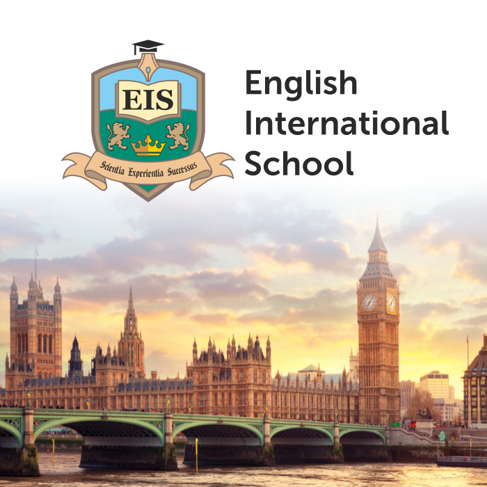 Товарный знак Английской школы