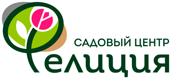 Логотип садового центра Фелиция
