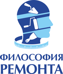 Логотип Философия ремонта