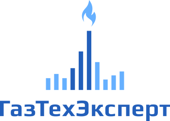 Логотип экспертной организации в газовой отрасли