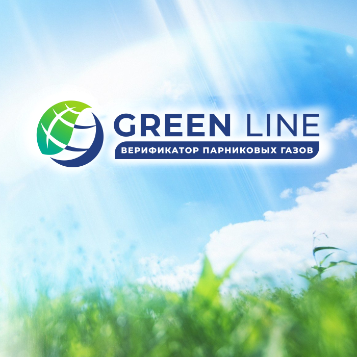 Логотип компании, действующей в области  верификации парниковых газов