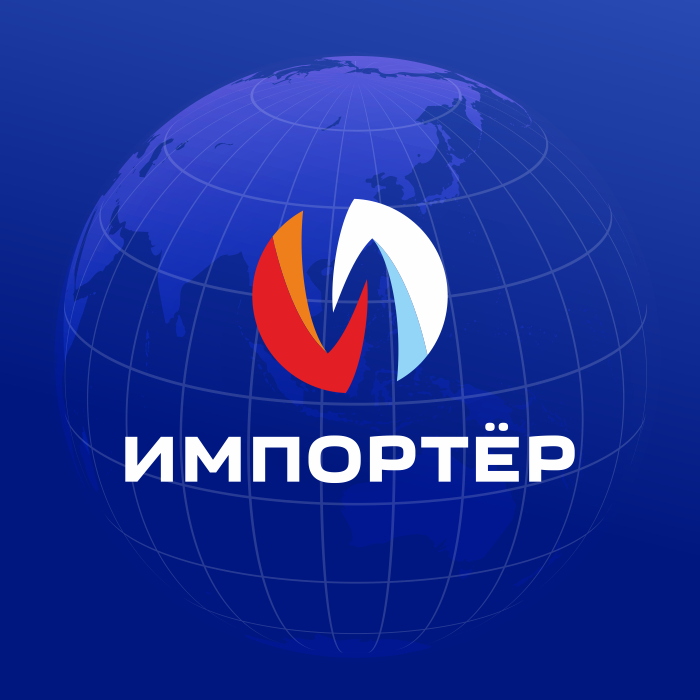 Логотип компании-импортера