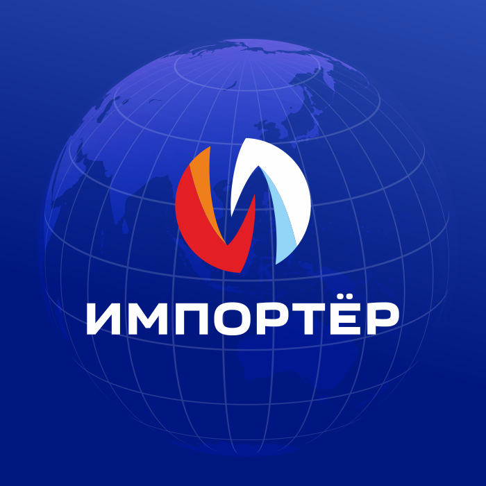 Ооо авто импортер