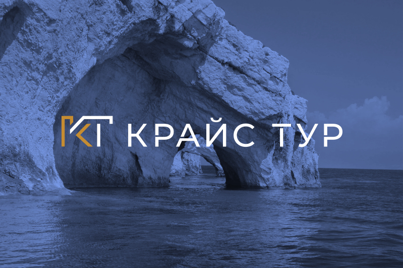 Логотип турфирмы