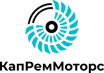 Логотип КапРемМоторс - ремонт газотурбинных двигателей