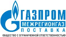 Логотип ГАЗПРОМ Межрегионгаз Поставка