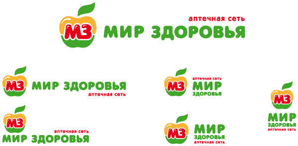 Варианты трансформации логотипа аптеки