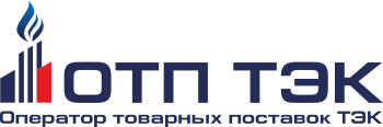Логотип ОТП ТЭК