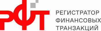 Товарный знак РФТ Регистратор Финансовых Транзакций